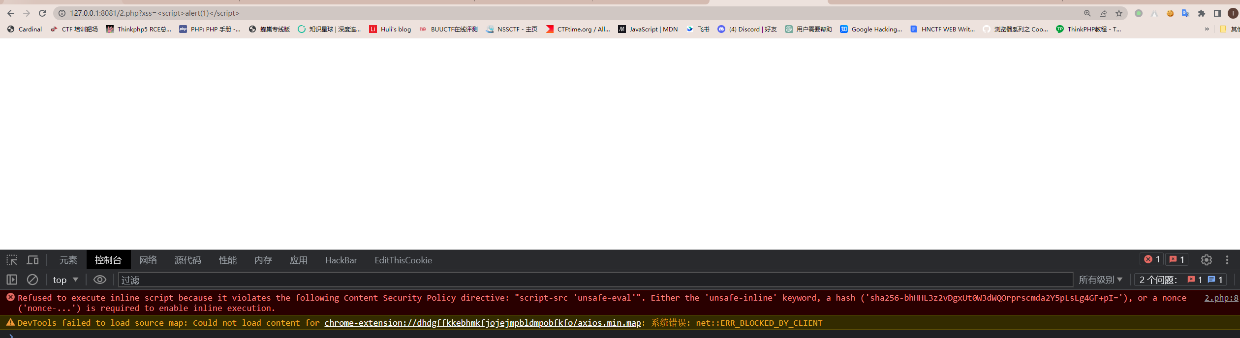 image-20230605113153154