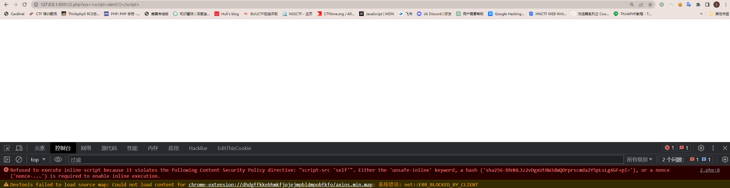 image-20230605114641730