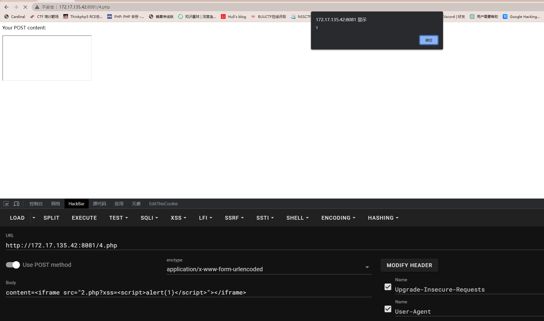 image-20230605195444167