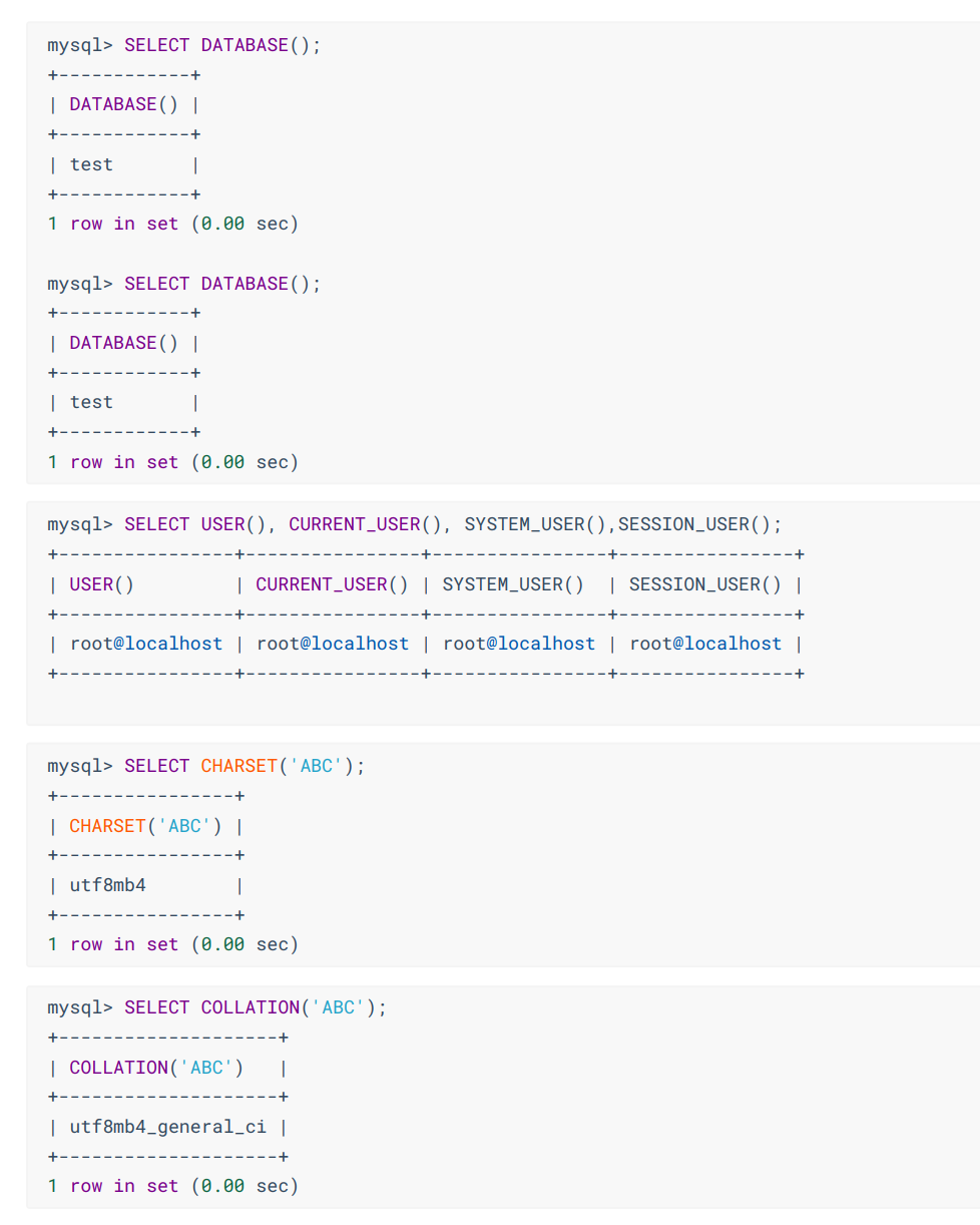 MySQL信息函数举例