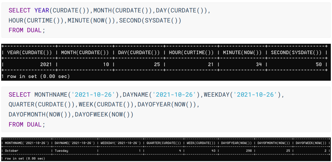 日期和时间函数-部分函数举例