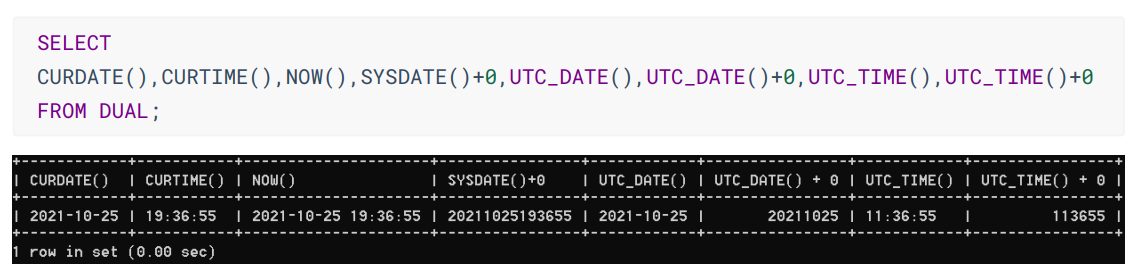 日期和时间函数-获取日期、时间举例
