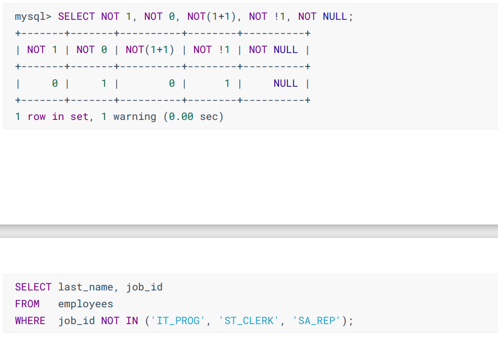 逻辑非运算符的使用