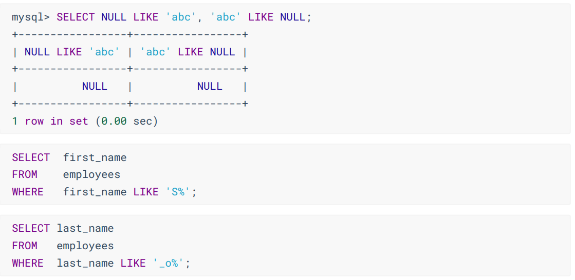 LIKE运算符的使用