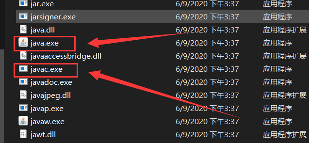 image-20230705162509345