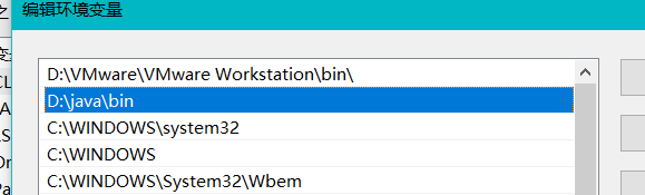 image-20230705163953501