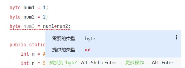 image-20230706101029109