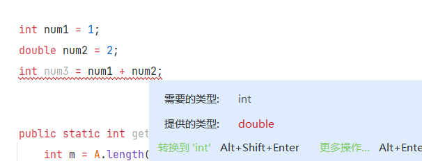 image-20230706101334591