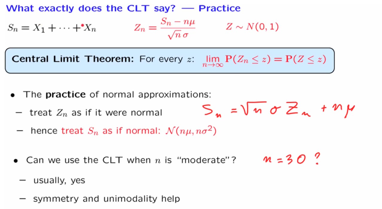中心极限定理的应用