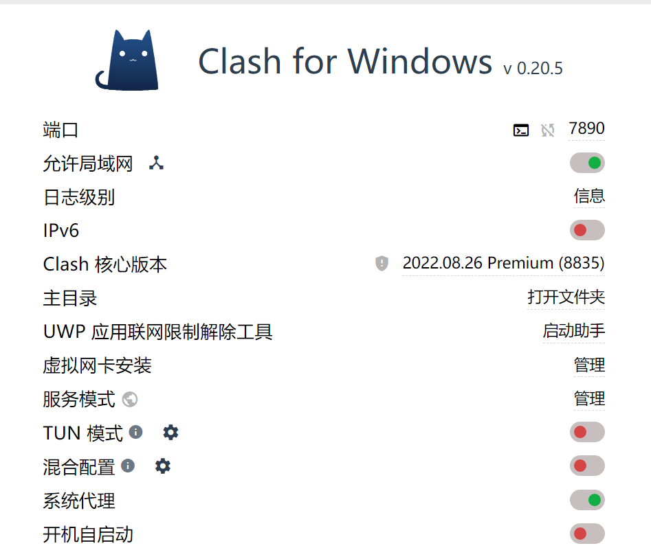 Failed to connect to github.com port 443 after 21074 ms: Timed out ：github update push超时