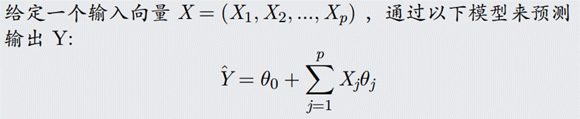 机器学习（六）：回归分析——鸢尾花多变量回归、逻辑回归三分类只用numpy，sigmoid、实现RANSAC 线性拟合