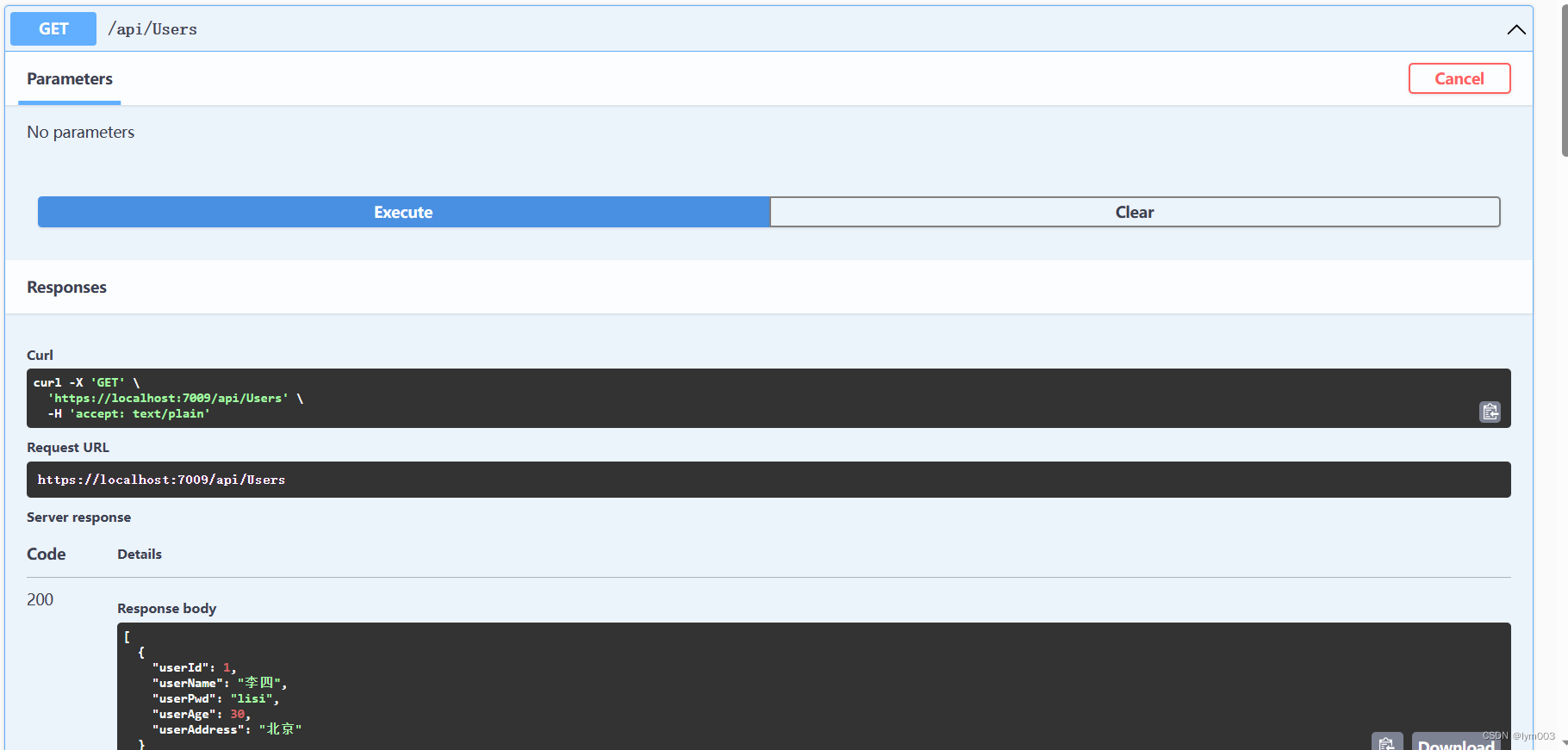 EF Core + MySQL 基本增删改查