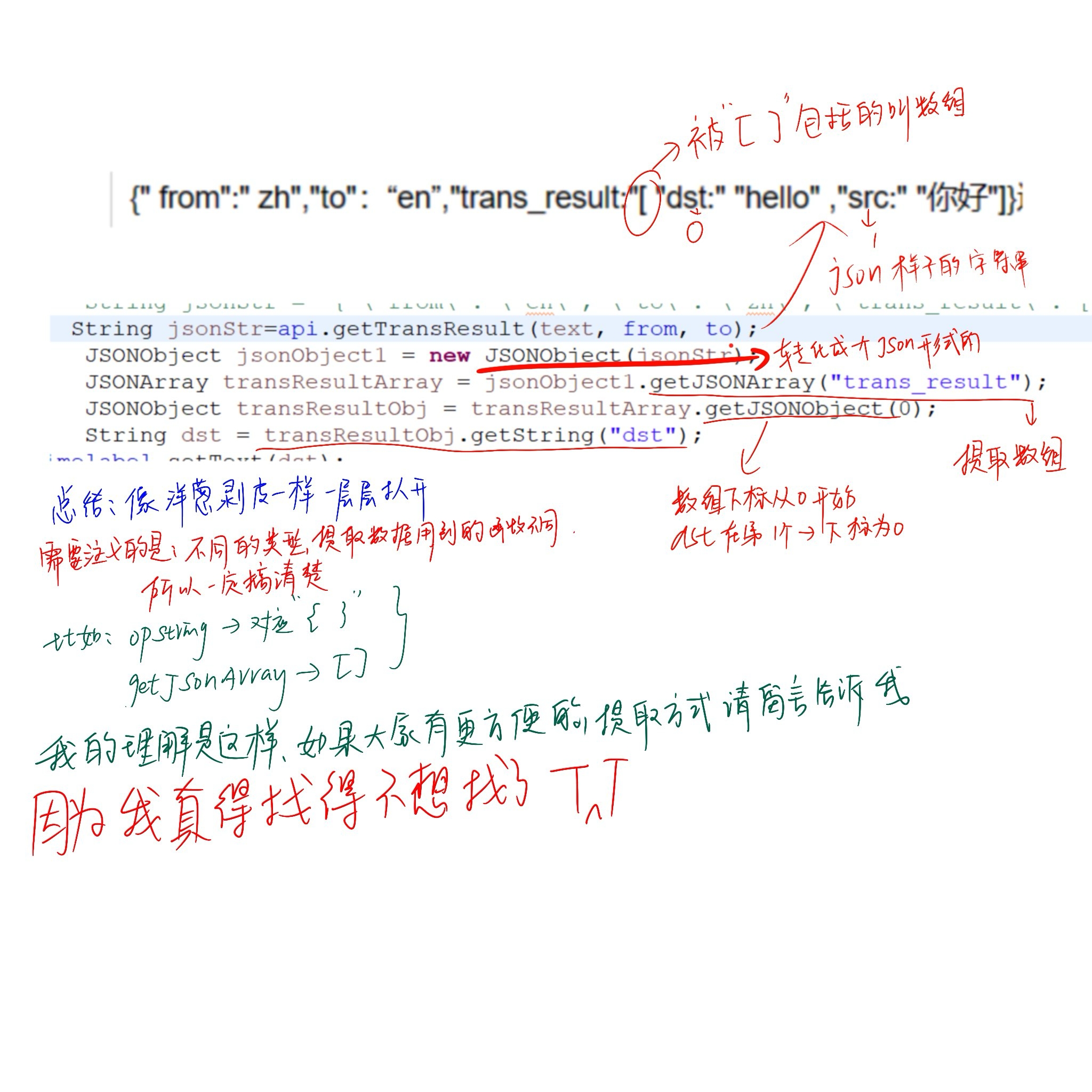 Blasting-Dictionary/3位字母数字+常用密码（50102）.txt at master ·  Ca3ua1ty/Blasting-Dictionary · GitHub