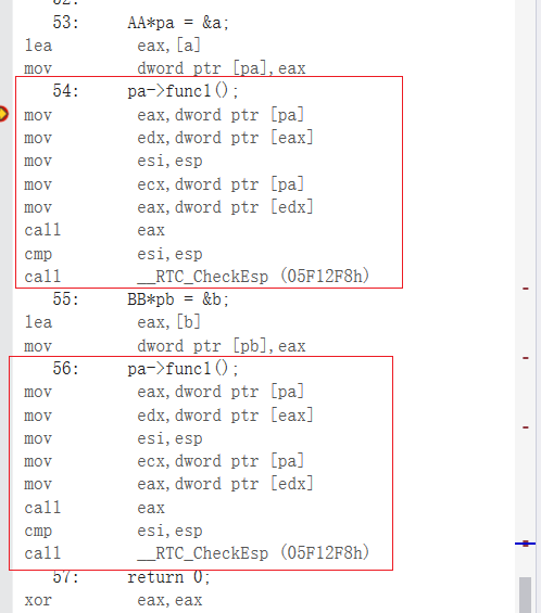 深入剖析C++多态的实现与原理-详解