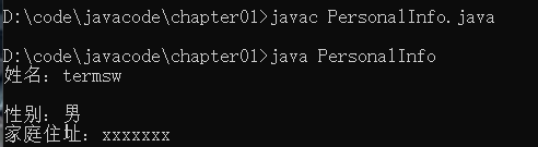 image-20231219164336979