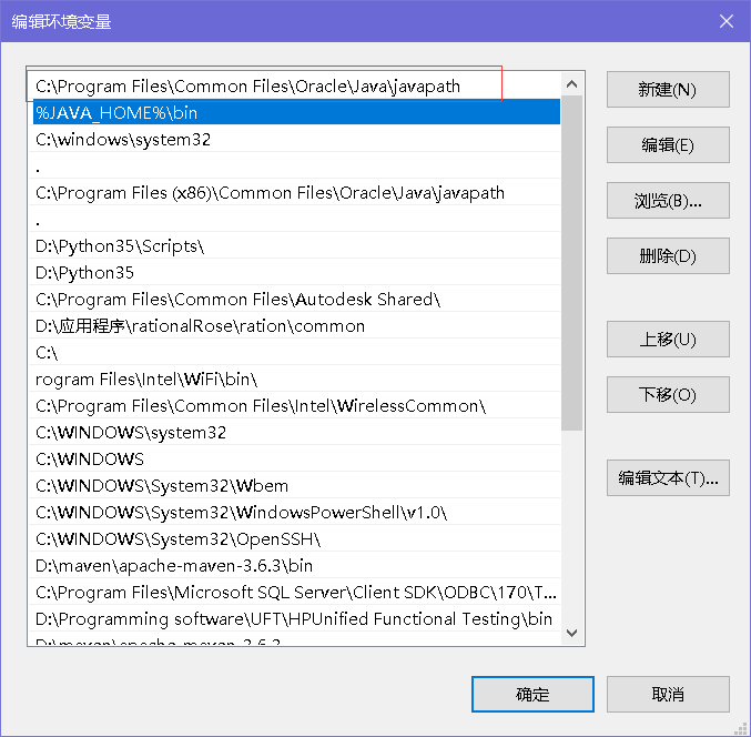 image-20231219124346300