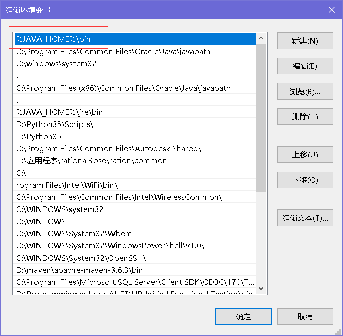 image-20231219122607579