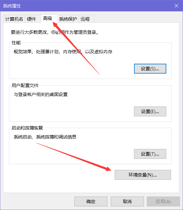 image-20231219115621387