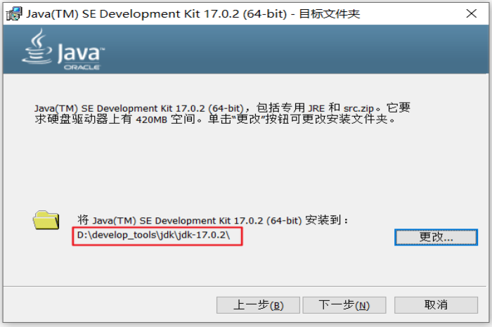 image-20231219113648250