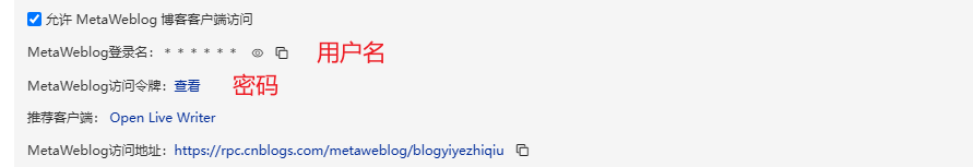 image-20250428124651176