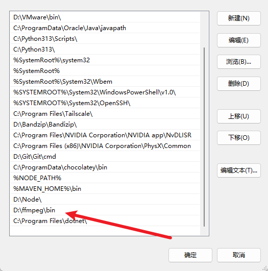 image-20250502202847168