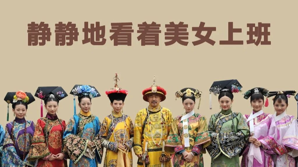 第二天入门Java——安装软件