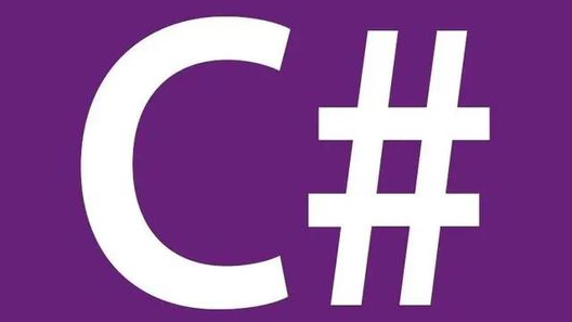 【C# 技术】C# 常用排序方式