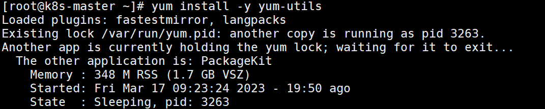 Linux中使用yum安装服务时会报：Existing lock /var/run/yum.pid: another copy is running as pid 3263.