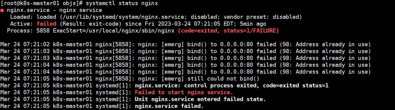 Nginx服务起不来报错：Failed to start nginx service.：：解决方法