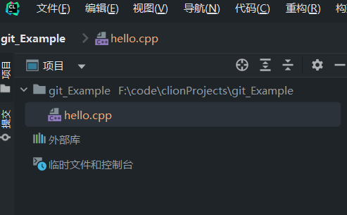 git与github（结合clion操作）-小白菜博客