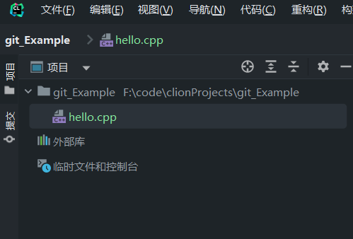 git与github（结合clion操作）-小白菜博客