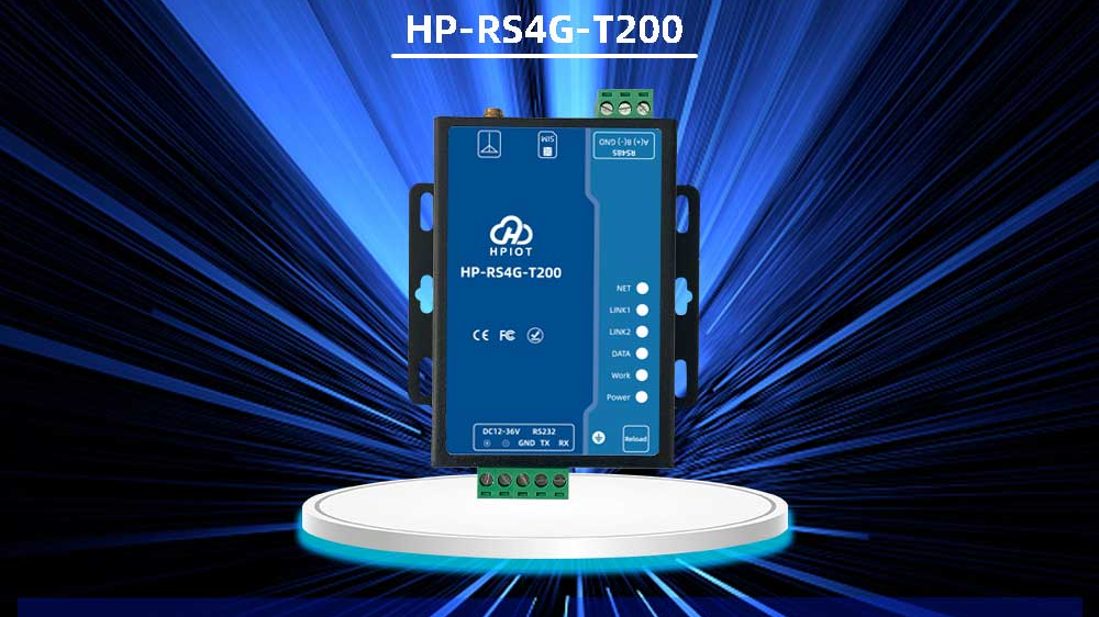 华普物联4G DTU HP-RS4G-T200