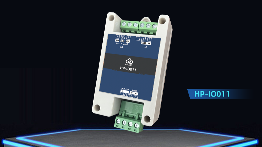 华普物联IO单串口继电器 HP-IO011