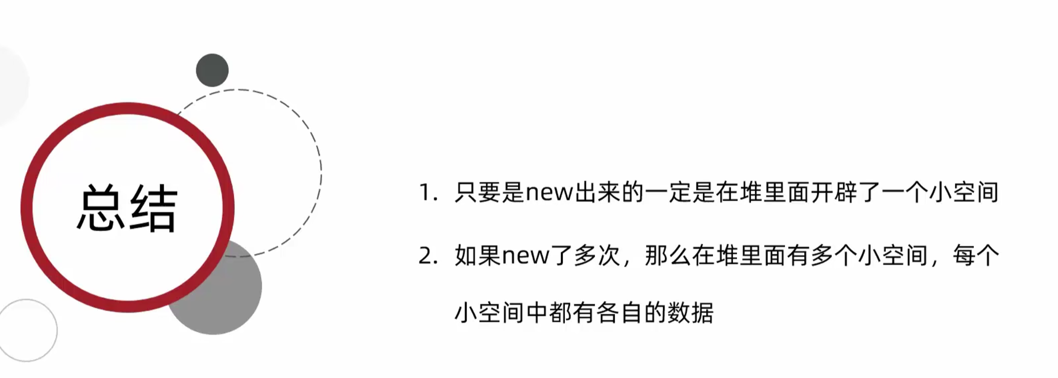 image-20230407180204574