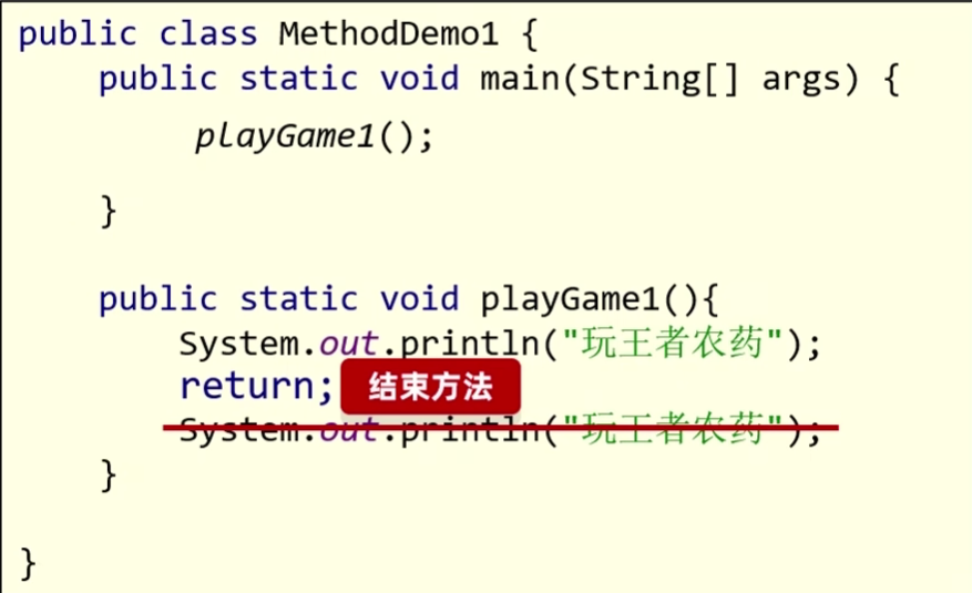 image-20230408083345918