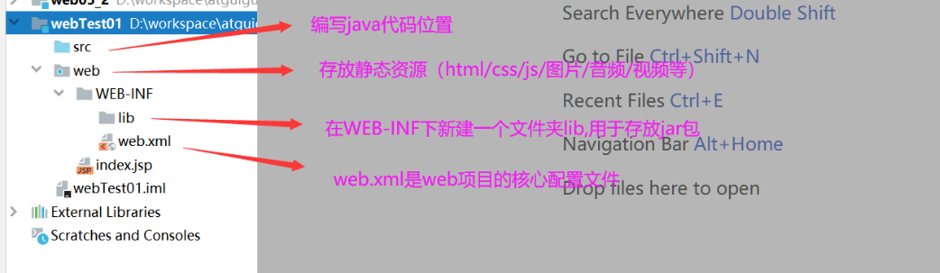 image-20230506112316974