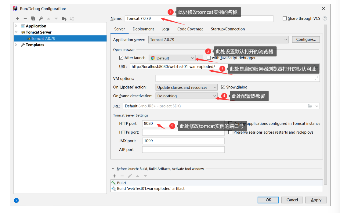 image-20230506112402336