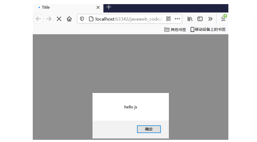 image-20230514083402384