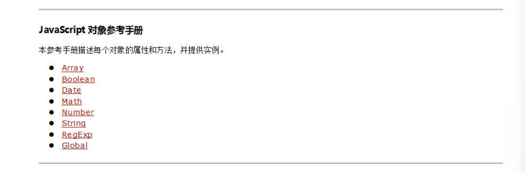 image-20230514105352215