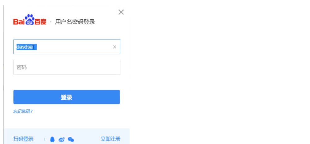 image-20230514110512398