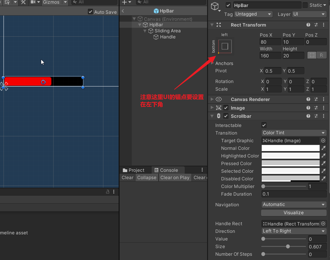 Unity实现3D物体遮挡血条