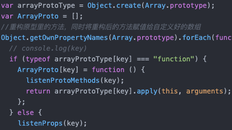 监听数组Array变化或Obj属性变化