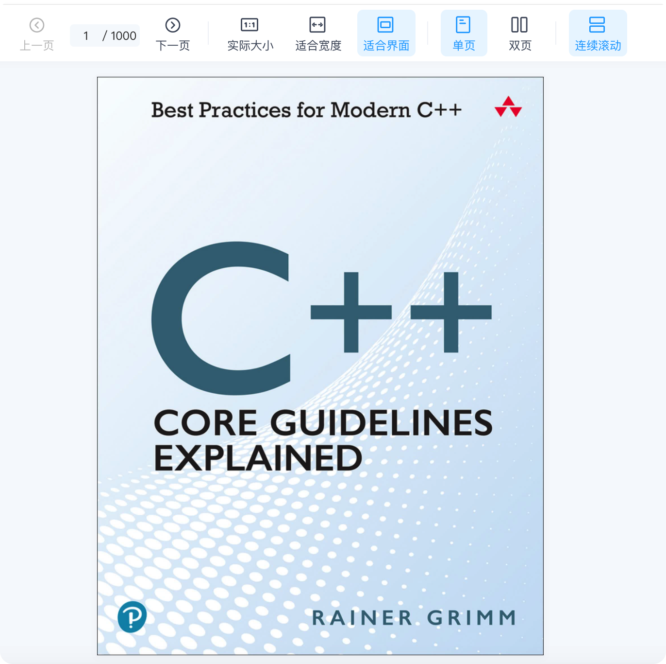 C++ Core Guidelines 电子书 pdf