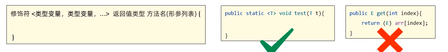 image-20240509103403462
