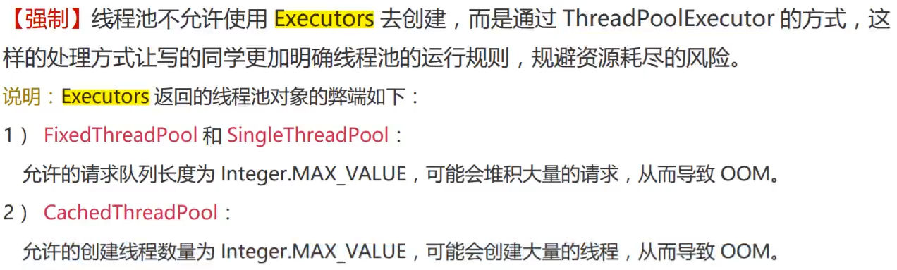 image-20240516205935418