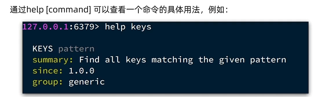 image-20231107225347440