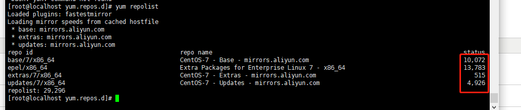 41、linux-yum源管理-阿里云仓库配置