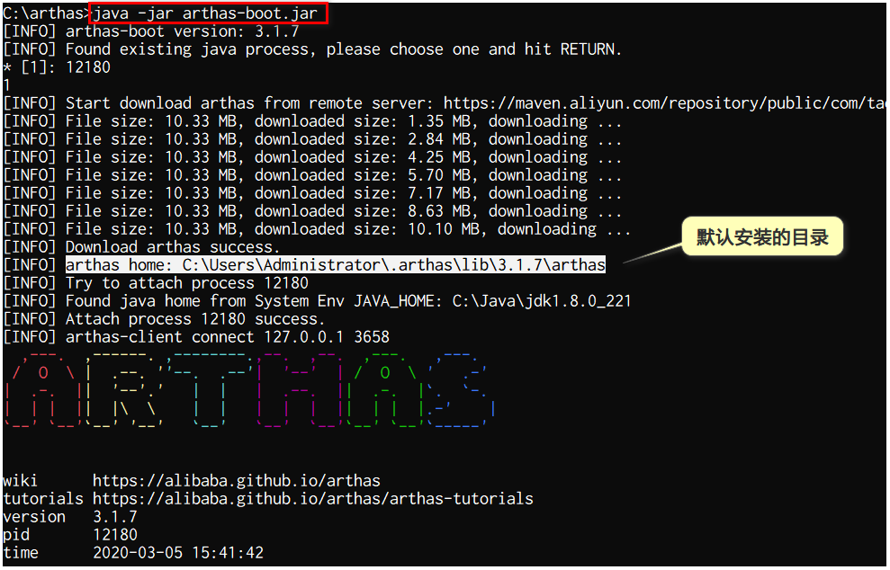 image-20200305154855501