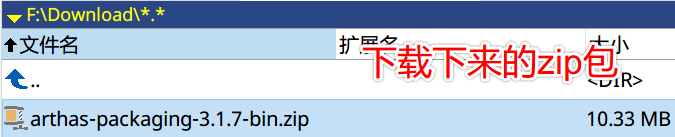 image-20200305160520986